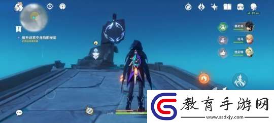 【原神】V5.2攻略