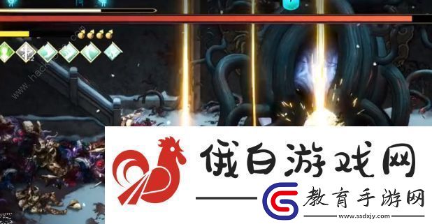 暖雪dlc燼夢BOSS怎么打