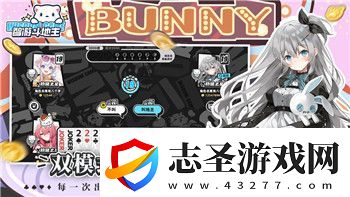 火炬之光手游賬號交易怎么交易