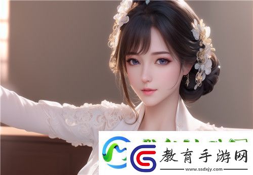 國產精品秘麻豆免費版精彩紛呈