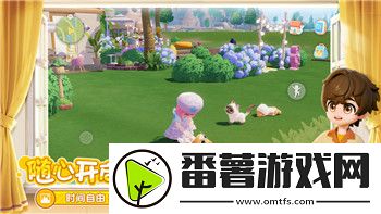 上古卷軸5天際省的問題不能交任務