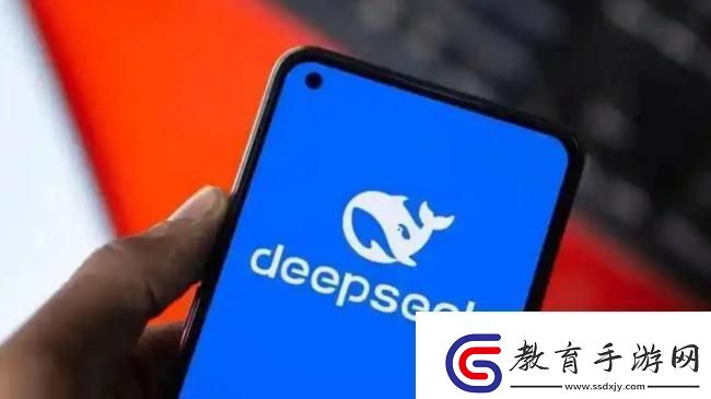 博士求職DeepSeek