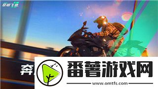 地平線零之曙光全流程時長揭秘