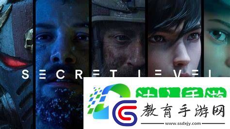 愛死機團隊秘密關卡現已開播！首播八集