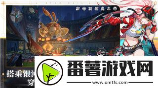 波斯王子2隱藏加血點怎么獲得