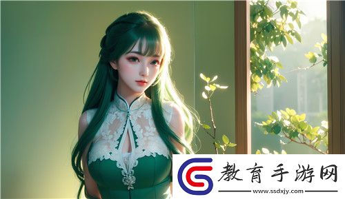 初次深交流2