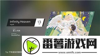 港詭實錄講的是啥