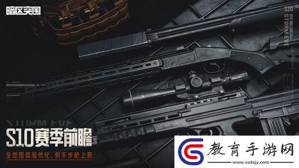 養(yǎng)成快車道