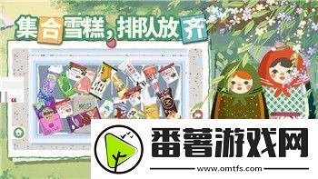 刺客信條奧德賽