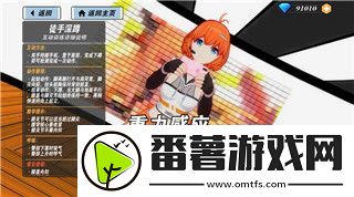 黑色信標最強陣容搭配指南——如何打造無敵陣容！