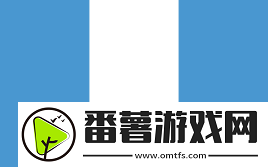 IEM卡托維茲
