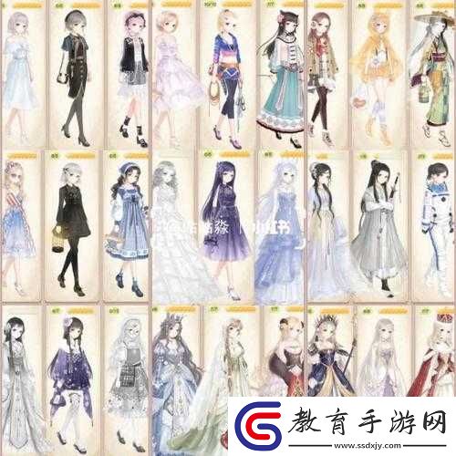 暖暖環游世界
