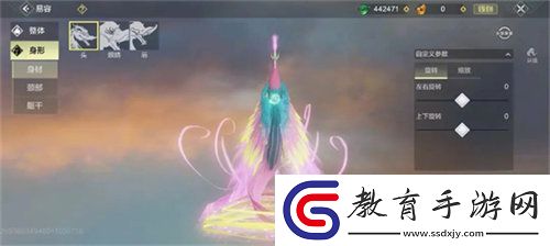 妄想山海畢方技能介紹