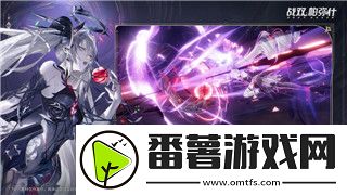 上古卷軸5煉金材料一覽表——掌握煉金術的秘密