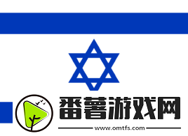 IEM卡托維茲