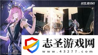 孤膽槍手2秘籍沒反應的常見原因及解決方法解析