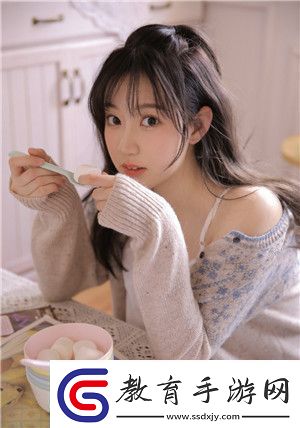 女被