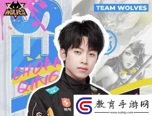 今天是狼隊(duì)一笙登場KPL三周年