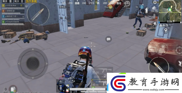 和平精英車皮膚按鍵怎么設(shè)置