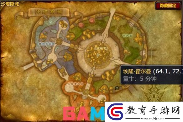 魔獸世界精金重槌圖紙怎么獲得