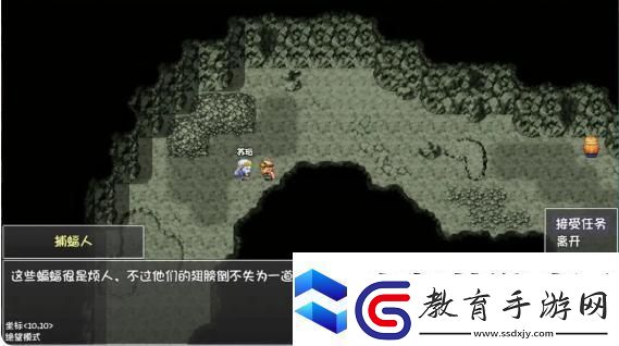 再刷一把2金色傳說第二層怎么過