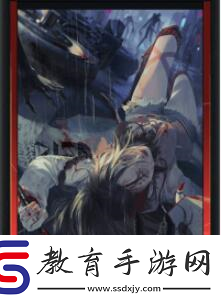 無期迷途多莉怎么樣