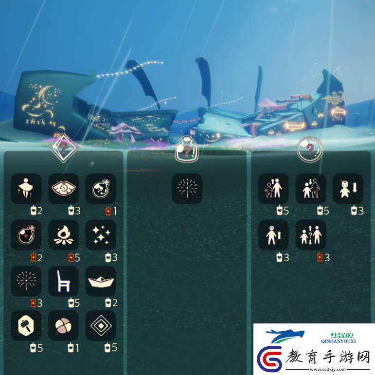 光遇9月20日免費(fèi)魔法收集攻略