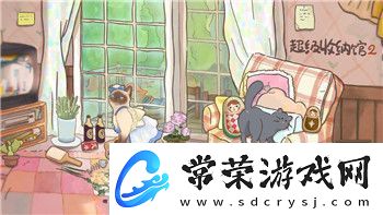 紙嫁衣1第三關攻略