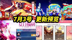 王者榮耀s38賽季何時(shí)結(jié)束