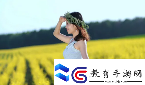 校花