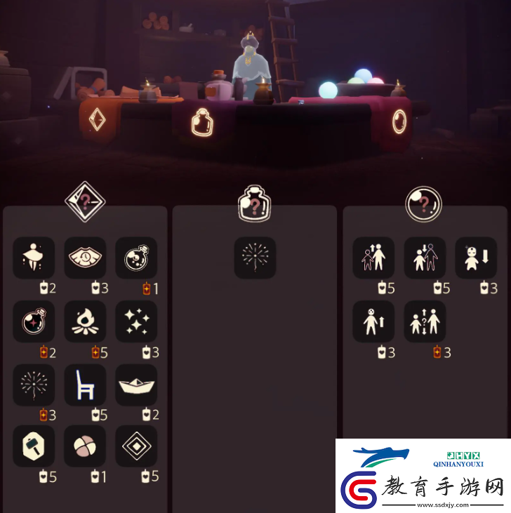 光遇9月20日免費(fèi)魔法收集攻略