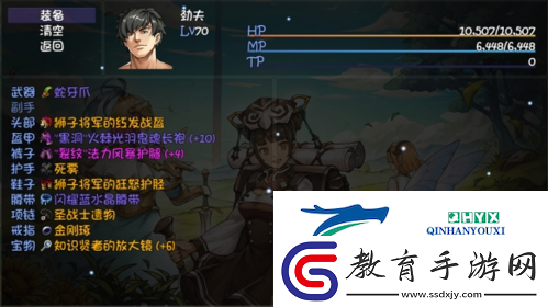 再刷一把寵物怎么合成