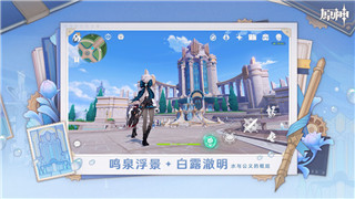 過山車之星怎么設置道路坡度