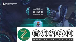 雙人成行冰雪橋怎么過詳解冰雪橋的通關技巧與策略