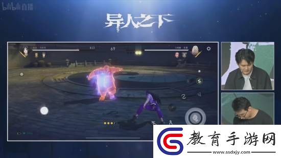 騰訊魔方游戲異人之下直播PVP演示！展示豐富戰斗技巧
