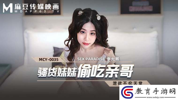 久久久久精品國產三級浪潮TV