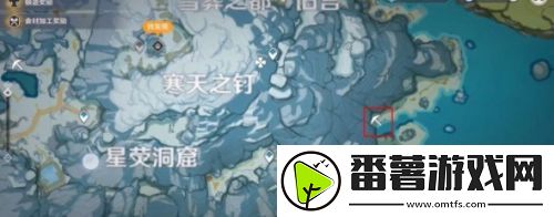 原神星銀礦石多久刷新