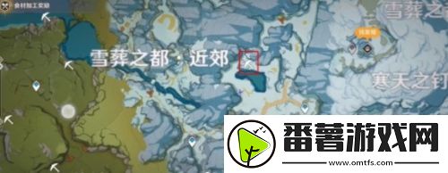 原神星銀礦石多久刷新