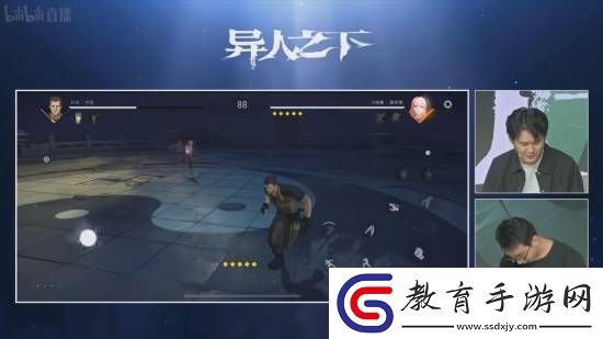 騰訊魔方游戲異人之下直播PVP演示！展示豐富戰斗技巧