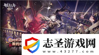 光環(huán)戰(zhàn)爭怎么控制圣甲蟲技能掌握這些技巧讓你在游戲中輕松駕馭圣甲蟲！