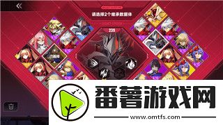 地下城堡2祝福掛墜給誰用