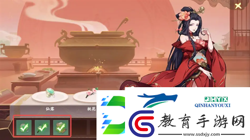 封神幻想世界寶貴仙香糕奇遇圖文攻略