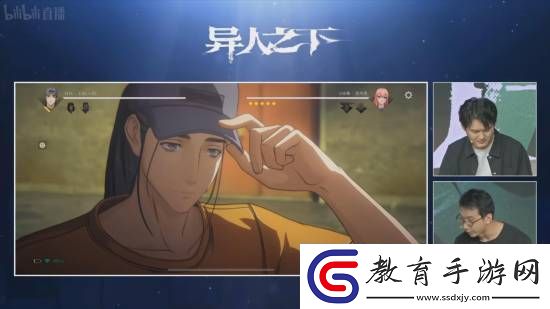 騰訊魔方游戲異人之下直播PVP演示！展示豐富戰斗技巧