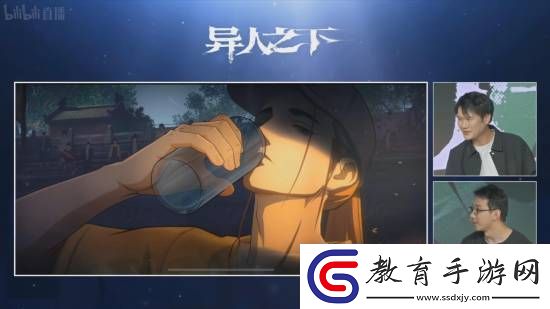 騰訊魔方游戲異人之下直播PVP演示！展示豐富戰斗技巧