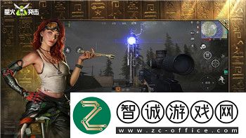 模擬人生怎么去工作