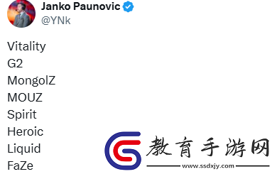 SPUNJ發起討論