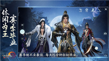 黑暗之魂3洋蔥騎士劇情套裝在哪獲得