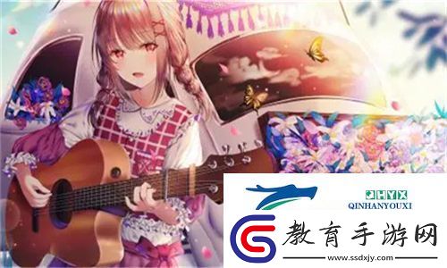 雷電將軍乳液voiux站
