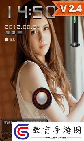 91精品秘**一區(qū)二區(qū)視頻