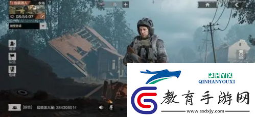 暗區突圍防彈衣一覽